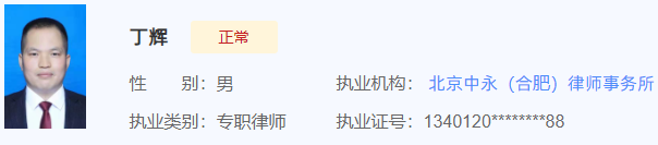 1703421955493852.png 11.png