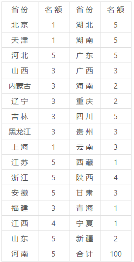 1703765944520269.png 11.png