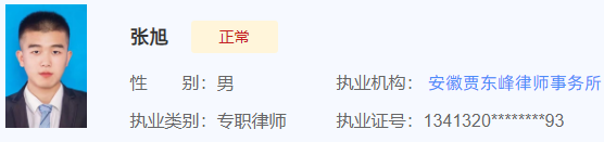 1703848293210973.png 11.png