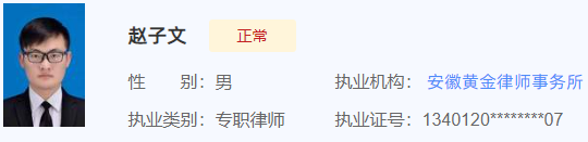 1704722852672511.png 11.png