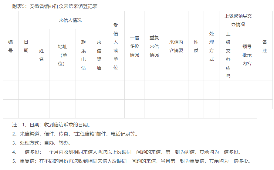 1704935112998154.png 11.png