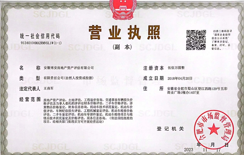 1710250566897141.png 1710250566897141.png