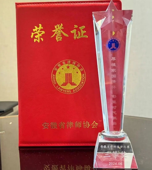 1718184626880116.png 1718184626880116.png