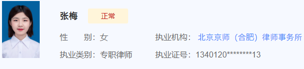 1721173956975965.png 11.png