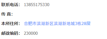 1721830623930102.png 22.png