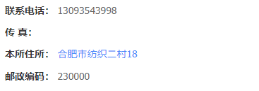 1721918615234101.png 22.png