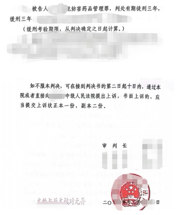 1722049298542337.png 11.png