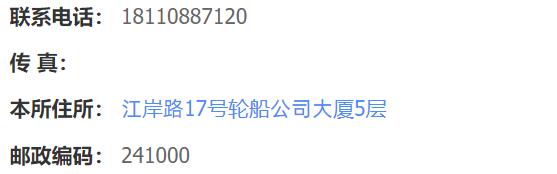 1722519233644992.jpg 1722519233644992.jpg