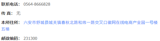 1722656926238997.png 22.png