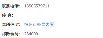 1722725202700595.png 22.png