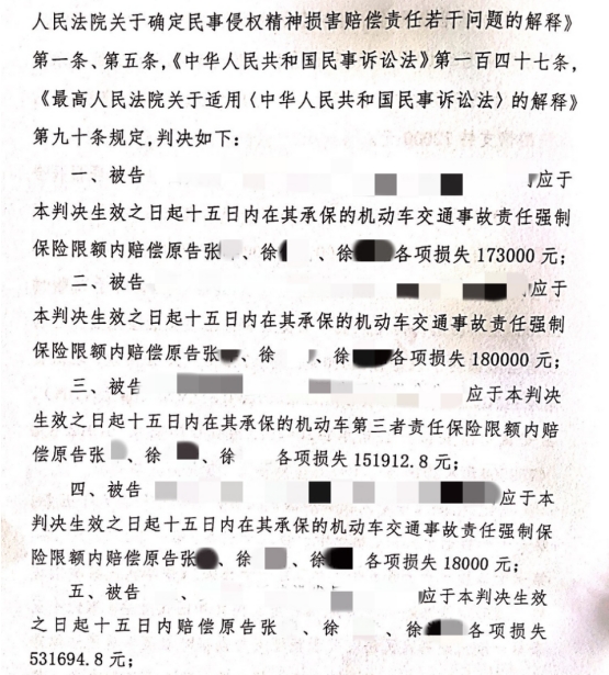 1723109559723052.png 11.png