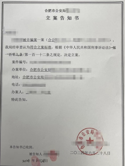 1725010202764829.png 1725010202764829.png