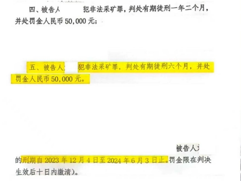 1728880346480002.png 22.png