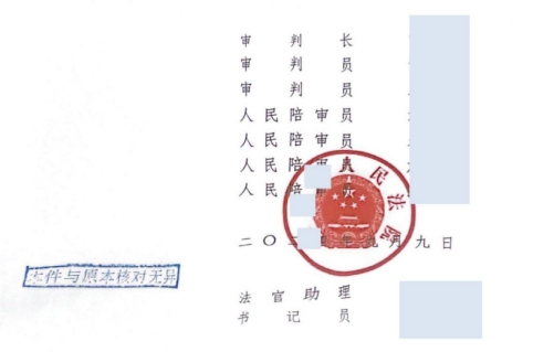 1728880351153830.png 222.png