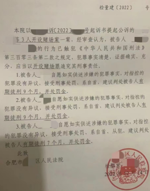 1729001602444754.png 11.png