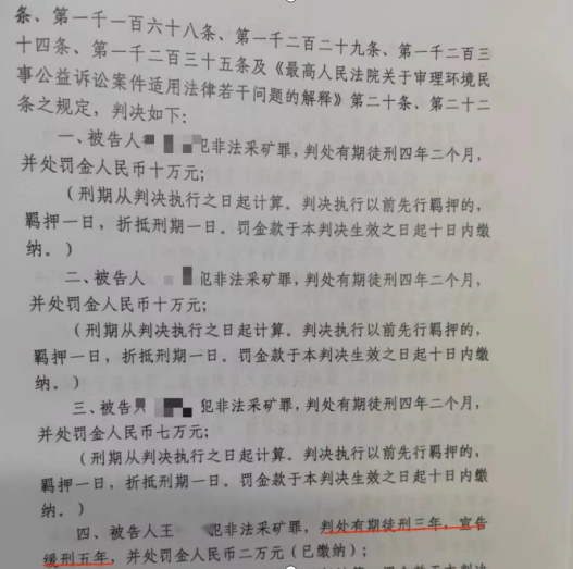 1729001958329975.png 22.png