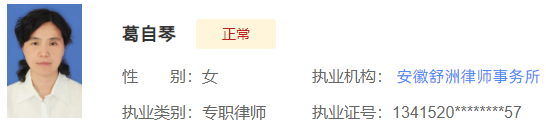 1732109209560861.png 11.png