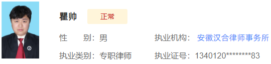 1732928959526736.png 11.png