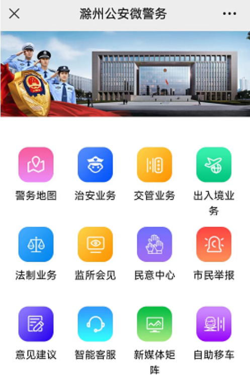 1734924929104146.png 1734924929104146.png