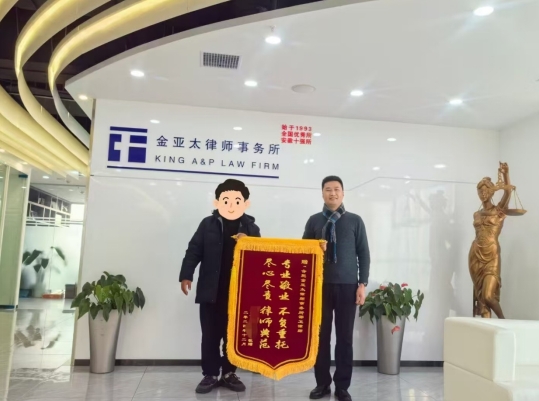 1736483124893470.png 1736483124893470.png