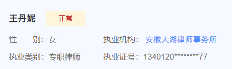 1736862565400439.png 22.png