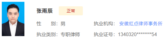 1736864099937270.png 11.png