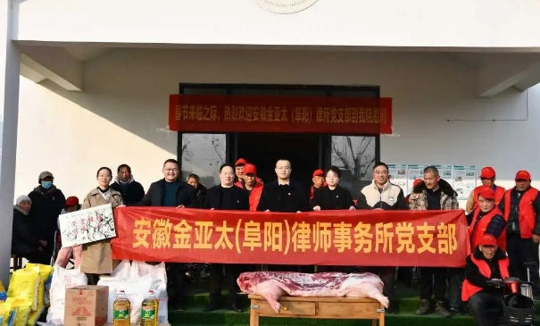 1737607474410621.png 1737607474410621.png