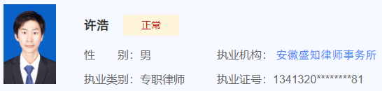 1737954845524525.png 11.png