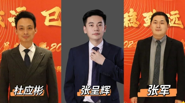 1737981641990429.png 1737981641990429.png