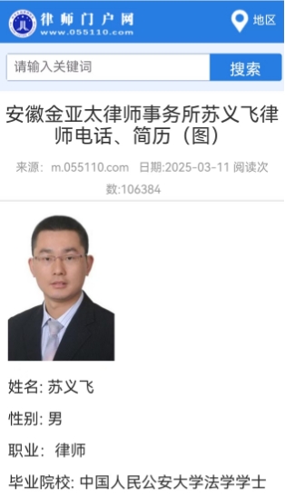 1741667100324540.png 22.png