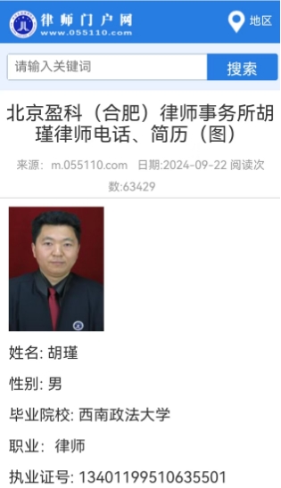 1741667376729424.png 33.png