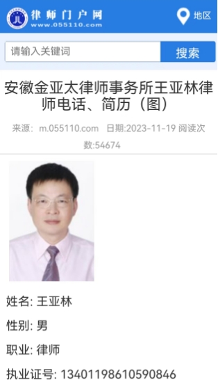 1741667484200095.png 44.png