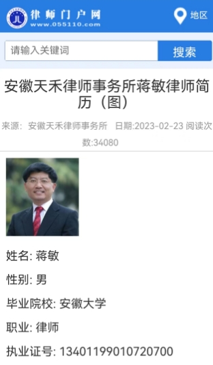 1741668041370686.png 22.png