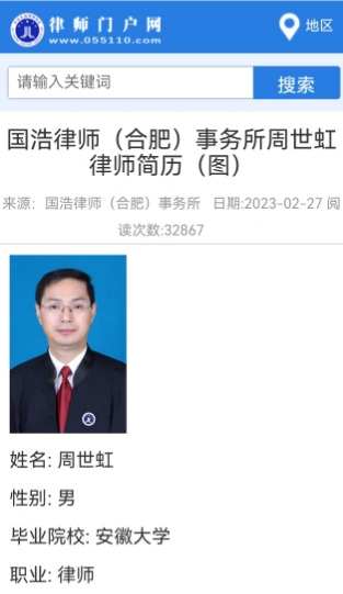 1741668050910492.png 33.png