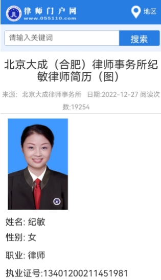 1741668065785462.png 55.png