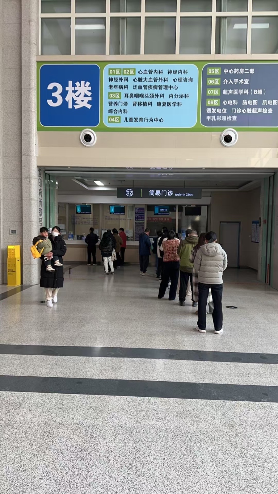 1742035251921039.jpg 1742035251921039.jpg