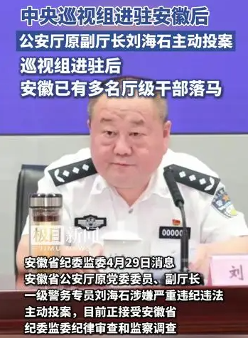 1745971633320334.png 11.png