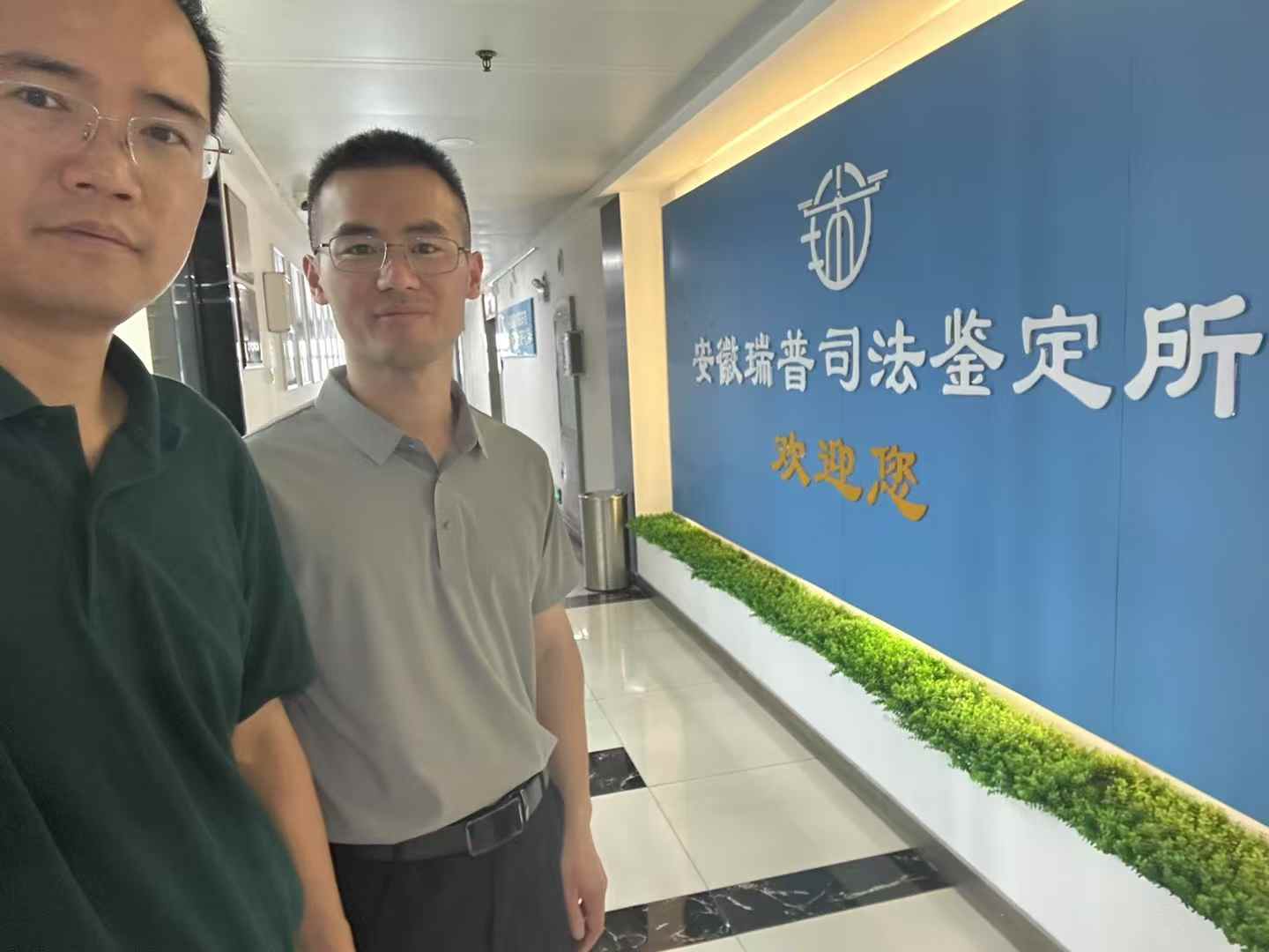 1749100560140607.jpg 09b494f18ebb66299ea56a276b52cfa1.jpg