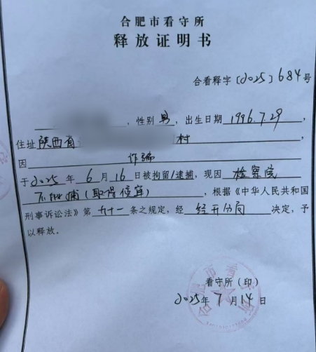 1752502250223727.png 11_副本.png