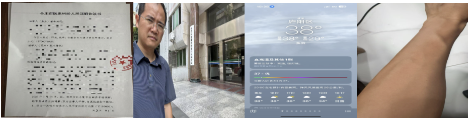 截屏2025-07-16 16.11.28.png