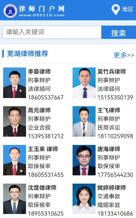 1753582680228728.png 11.png