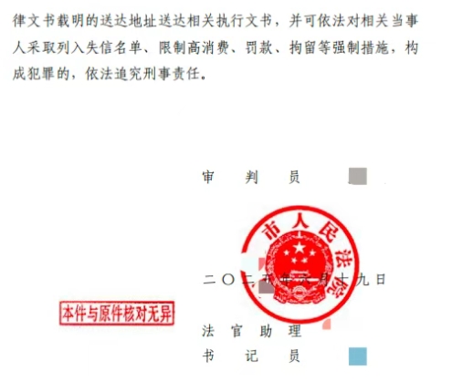 1753618597294664.png 44.png