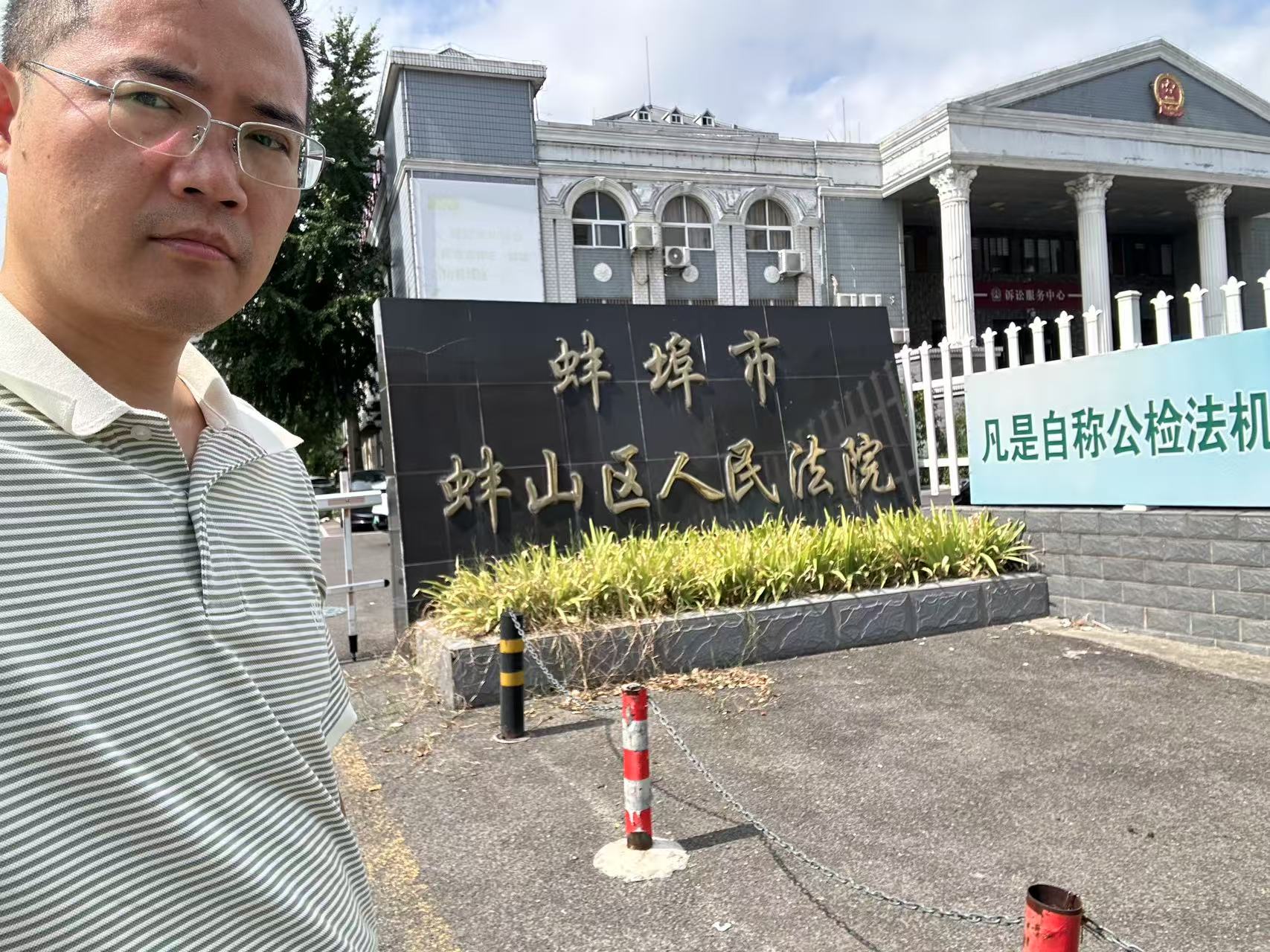 1753837713127805.jpg 1753837713127805.jpg