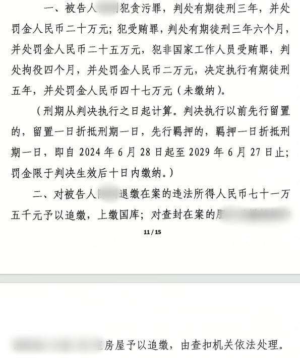 1755094992887617.png 1755094992887617.png