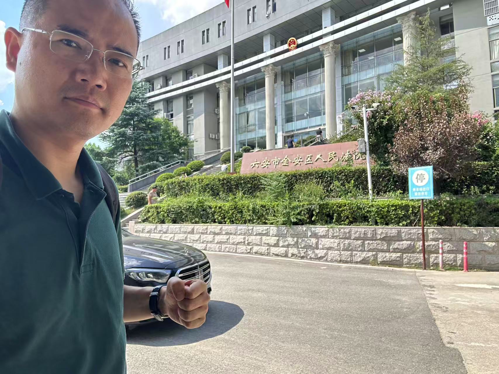 1755775286707936.jpg 1755775286707936.jpg