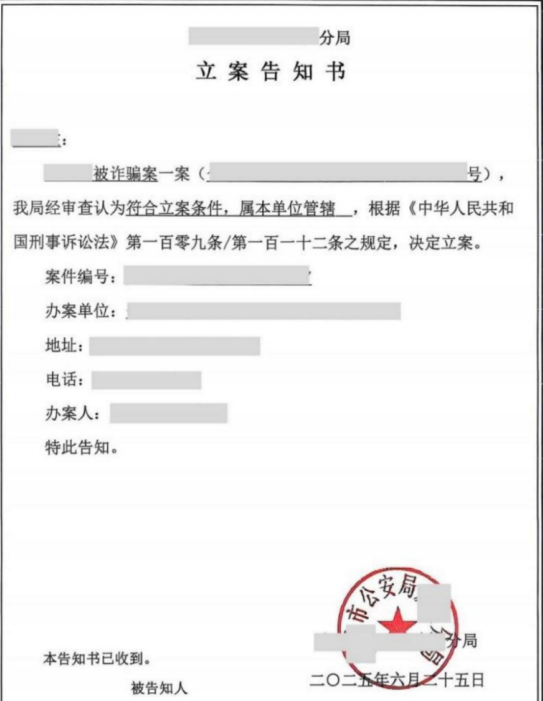 1758535241278003.png 11.png