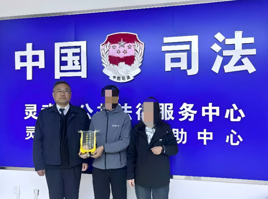 劉強(qiáng)律師和解破難題，平衡法理與民生溫度