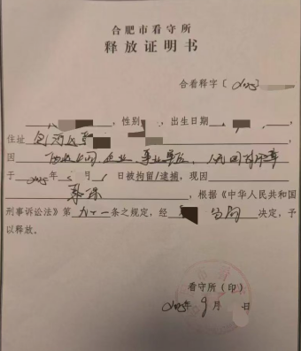 1761194431707020.png 11.png