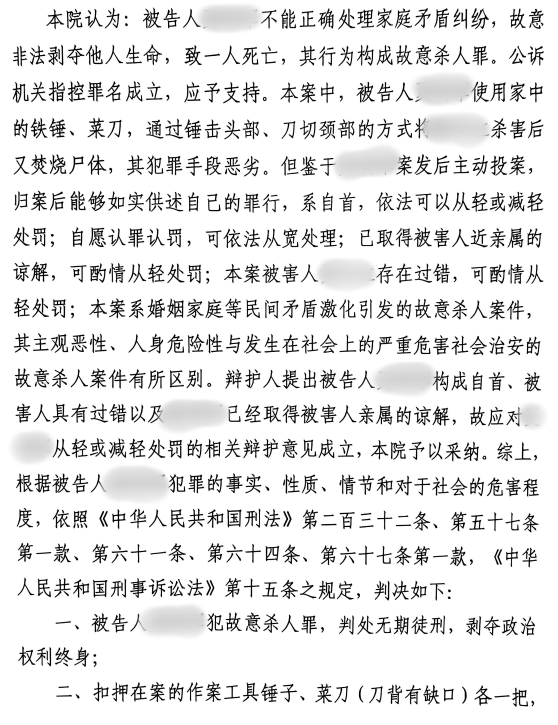 1761714596909985.png 11.png