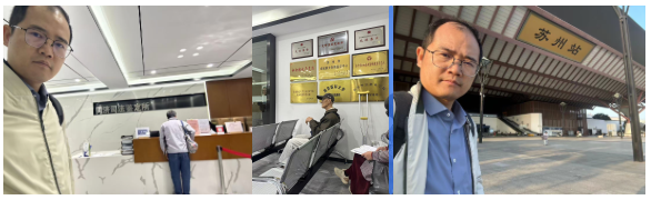 1761783970468388.png 截屏2025-10-30 08.25.57.png